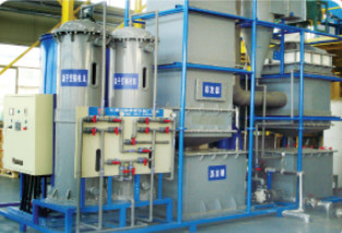 Cromo que envelhece o equipamento de processamento líquido usado na indústria química, galvanização, de couro, pigmento, farmacêutico,
