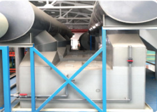 Patente da torre de refrigeração por proxy da unidade de refrigeração por ar cromada O dispositivo de entrada de água compreende um dispositivo de entrada de água, um Sepa